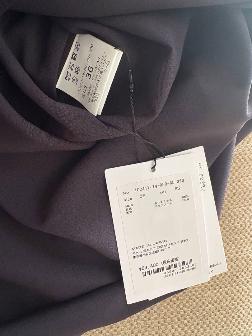 24年ANAYIアナイ5.9万円シアードビービジューカラーワンピース36ネイビー