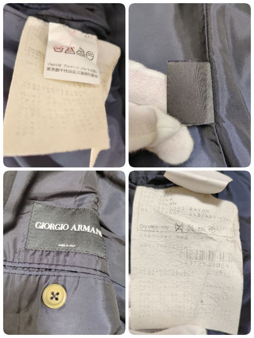 【希少】ジョルジオアルマーニ　スーツセットアップ　シルク混　XL　ストライプ