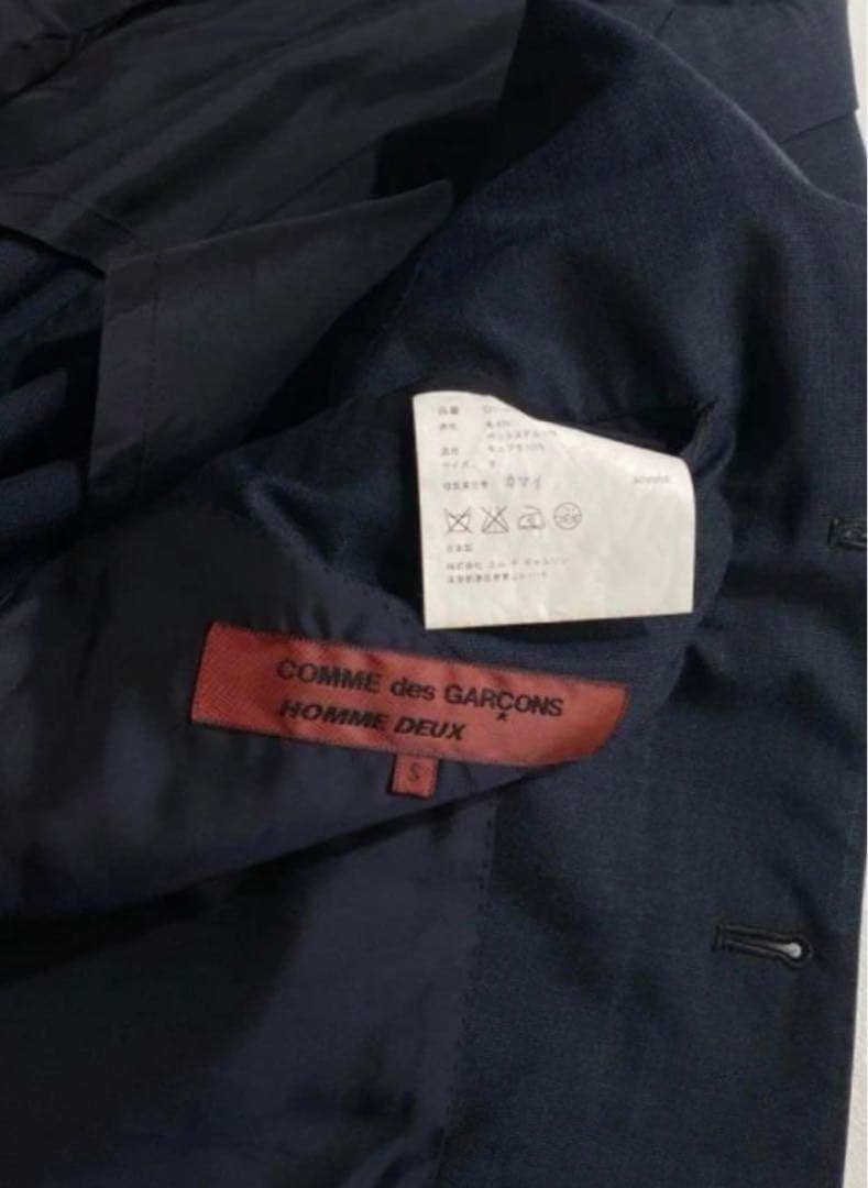 COMME des GARCONS HOMME テーラードジャケット sサイズ