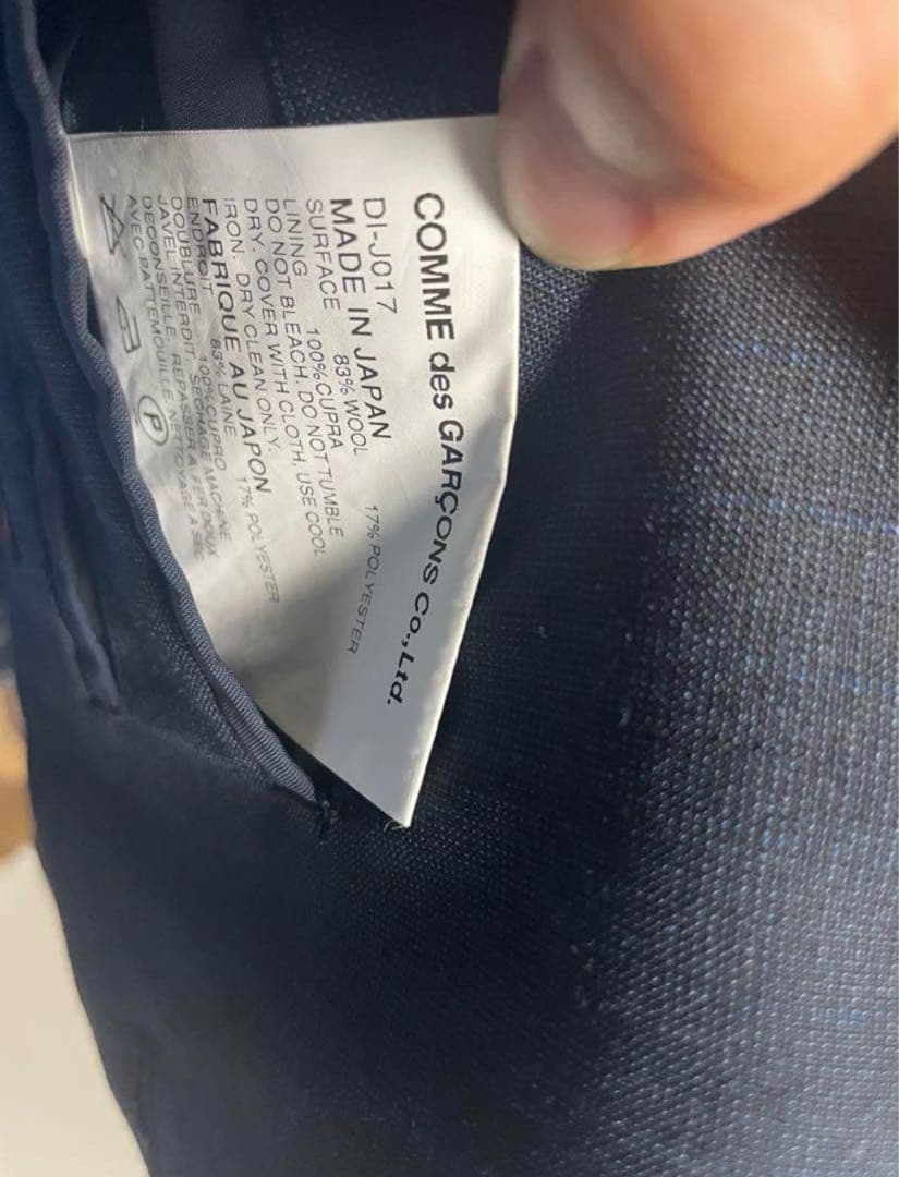 COMME des GARCONS HOMME テーラードジャケット sサイズ