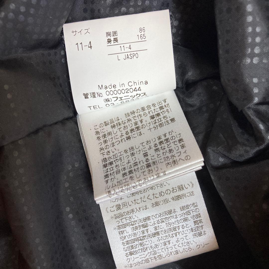 【極美品】フェニックス phenixダウンジャケット スキーLレディースピンク