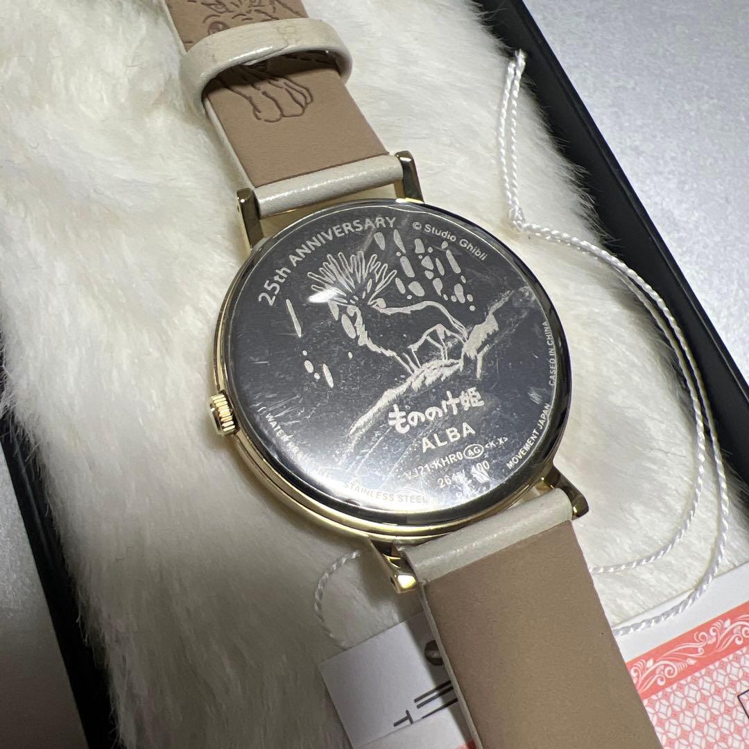もののけ姫 25周年記念 腕時計 ジブリ公式 限定モデル 未使用級 コレクション