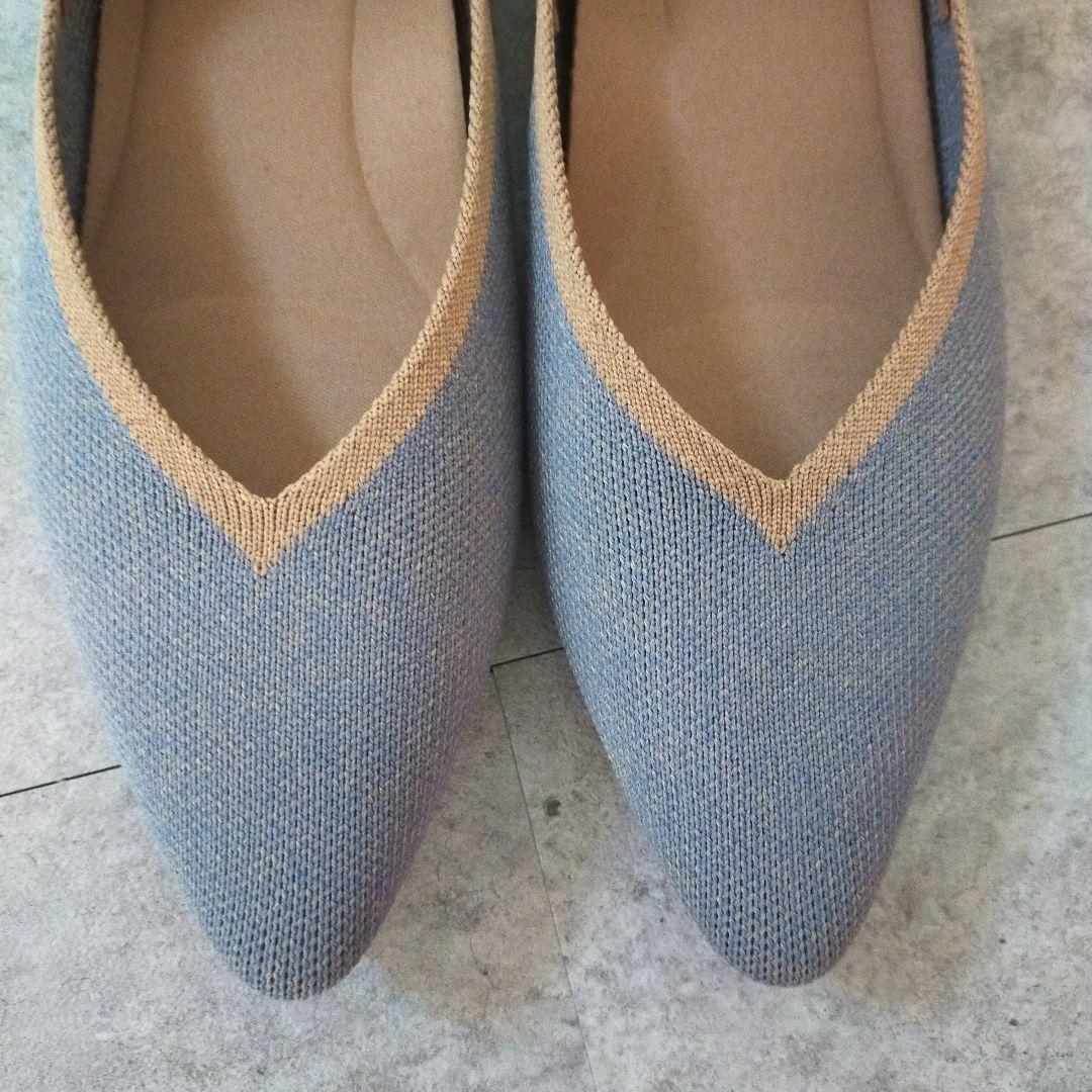 VIVAIA　美品　ポインテッドトゥ　Vカットフラットパンプス　ニット　ブルー