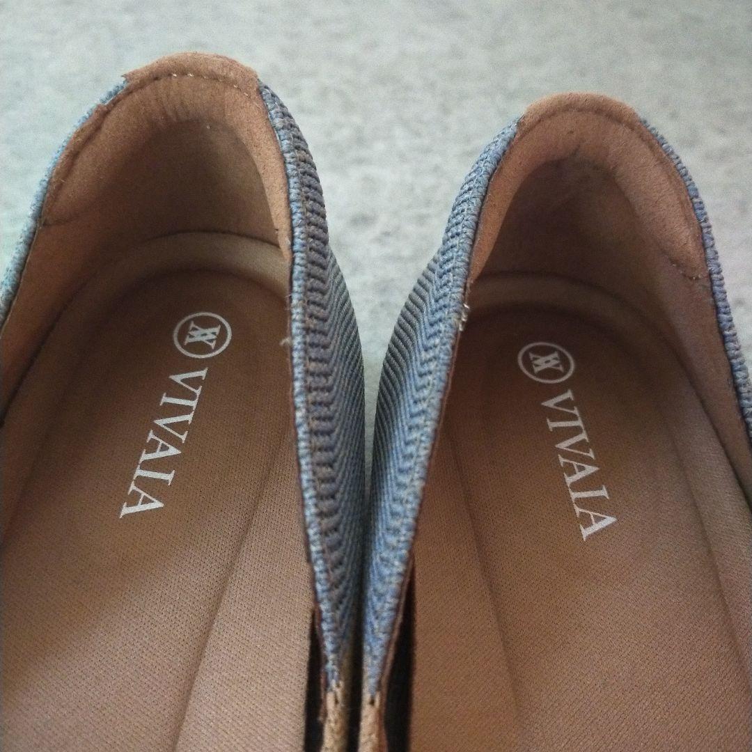 VIVAIA　美品　ポインテッドトゥ　Vカットフラットパンプス　ニット　ブルー