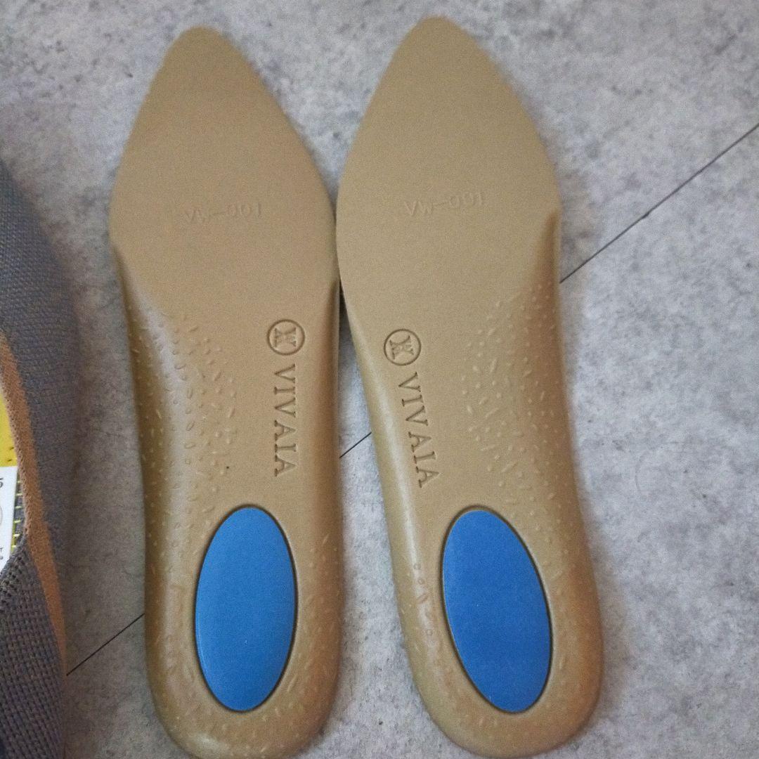 VIVAIA　美品　ポインテッドトゥ　Vカットフラットパンプス　ニット　ブルー