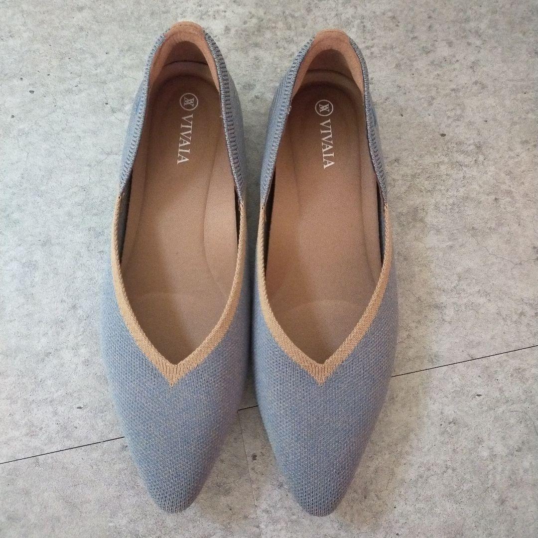 VIVAIA　美品　ポインテッドトゥ　Vカットフラットパンプス　ニット　ブルー