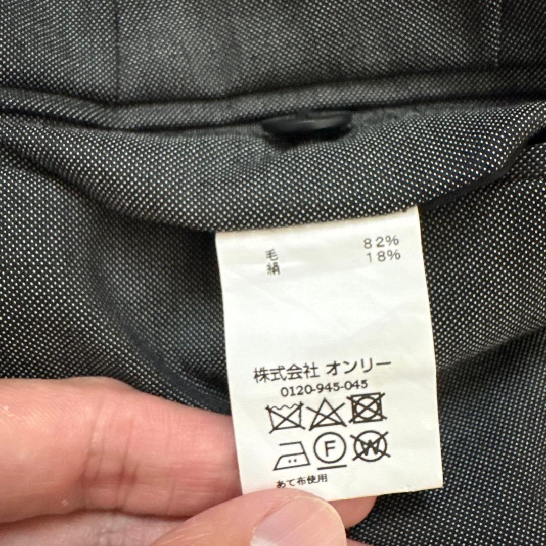 89 極美品　オンリー　スリーピース　スーツ　A6 チャコールグレー