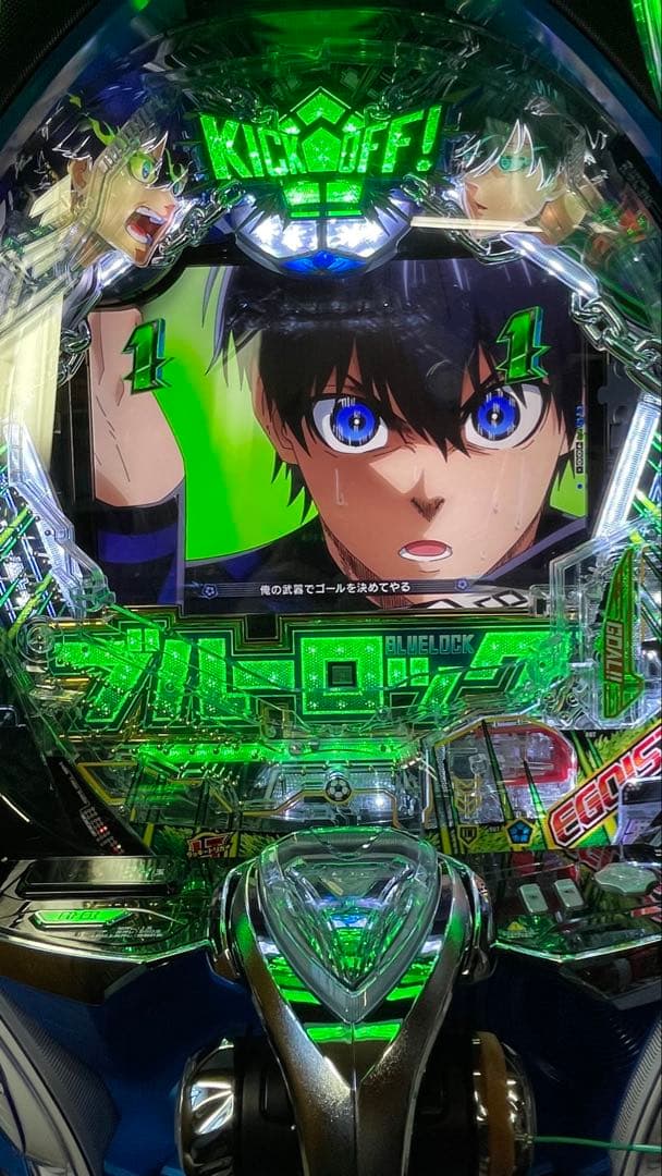 さの　台座付き　スマパチ　eブルーロック