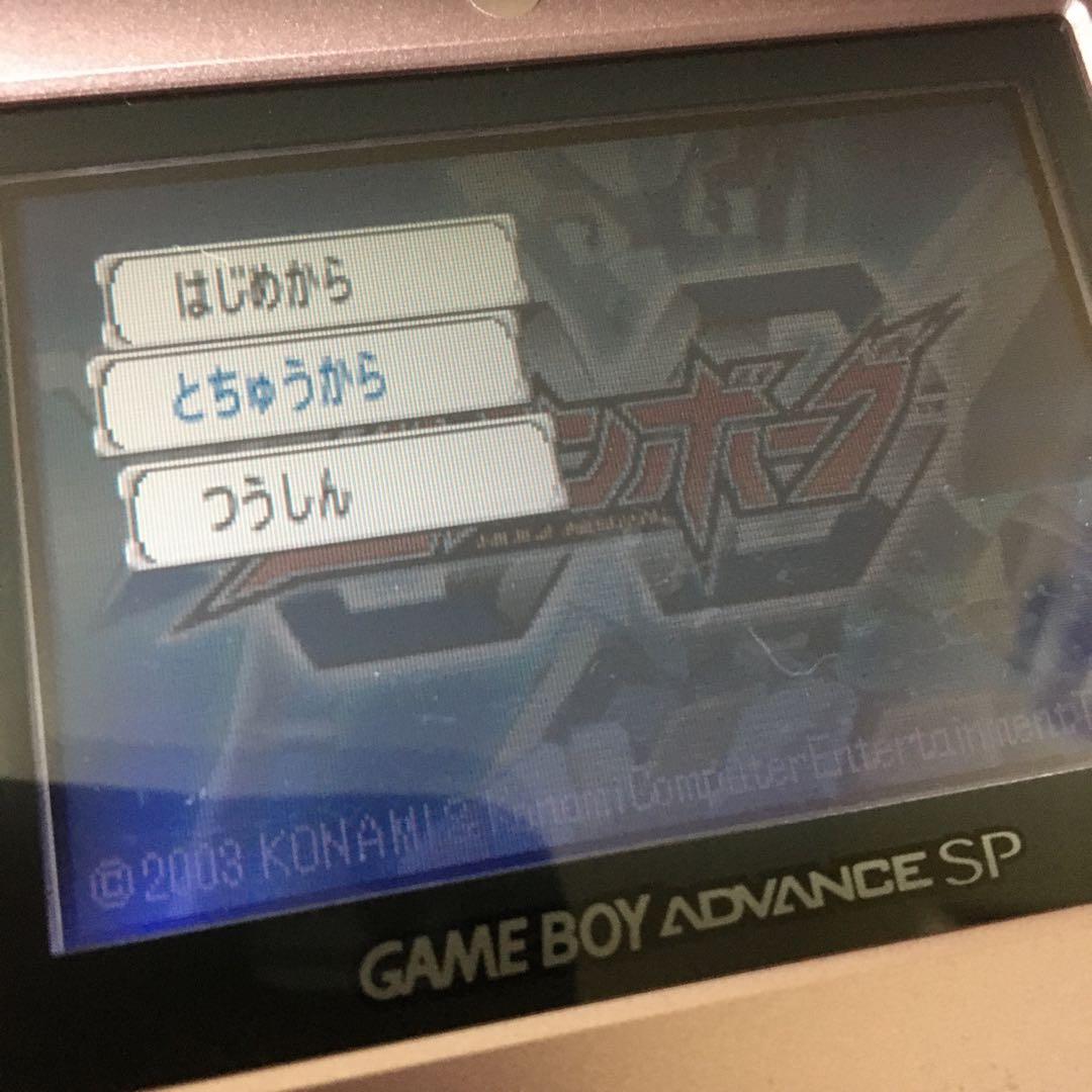 ㉔U⭐️ゲームボーイアドバンスソフト⭐️