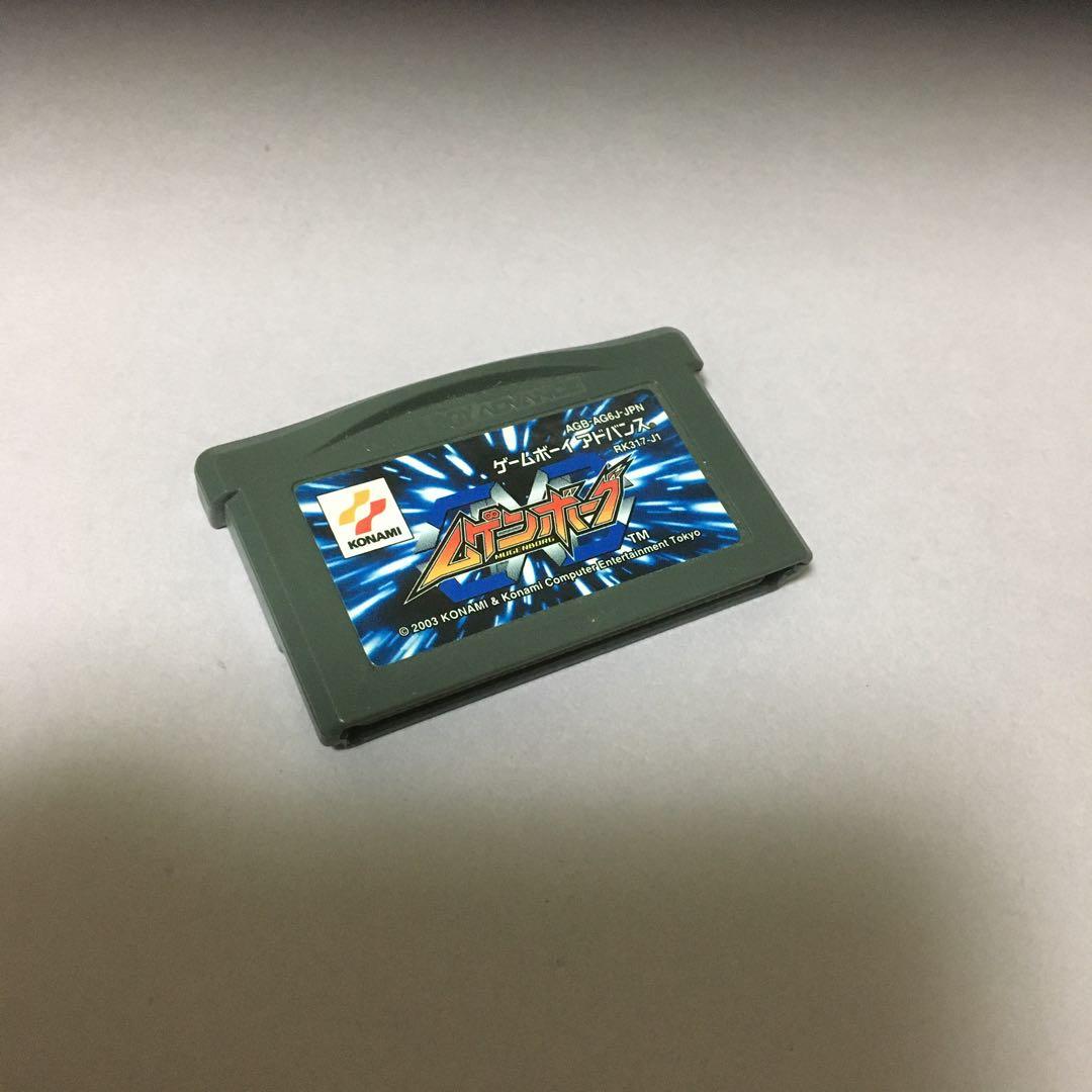 ㉔U⭐️ゲームボーイアドバンスソフト⭐️