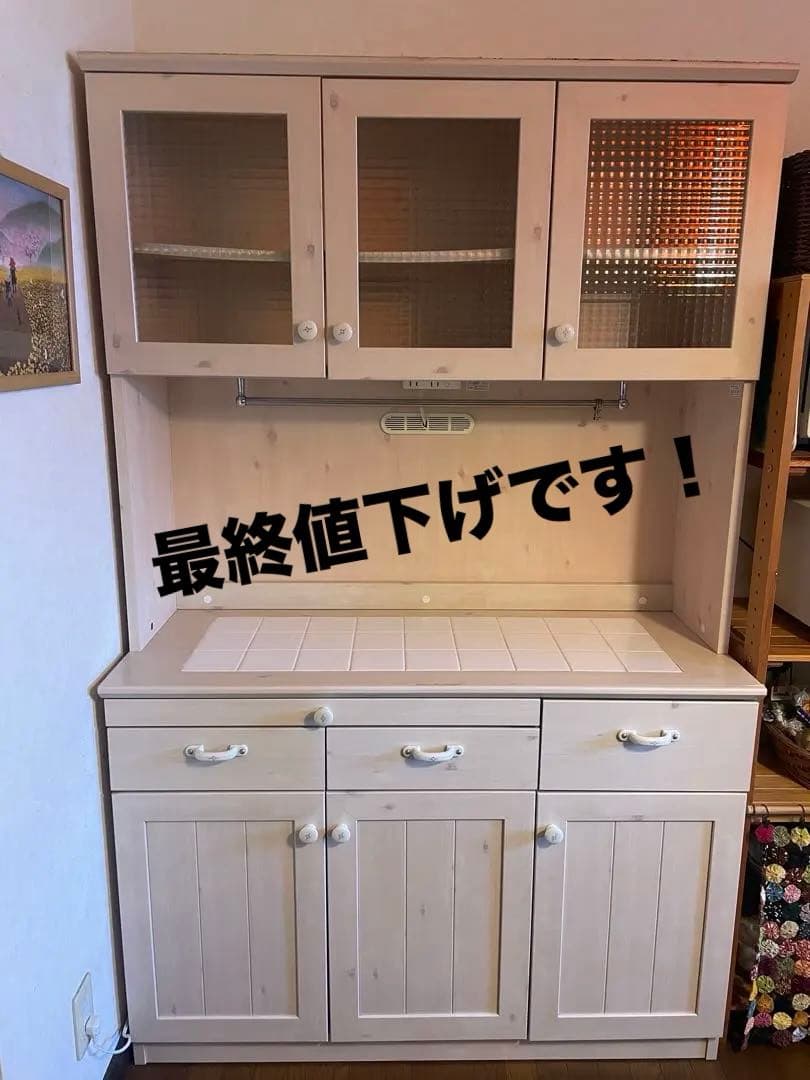 ナチュラル　ホワイト系食器棚　キャビネット