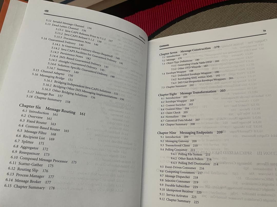 Java CAPS Basics EAIパターン実装