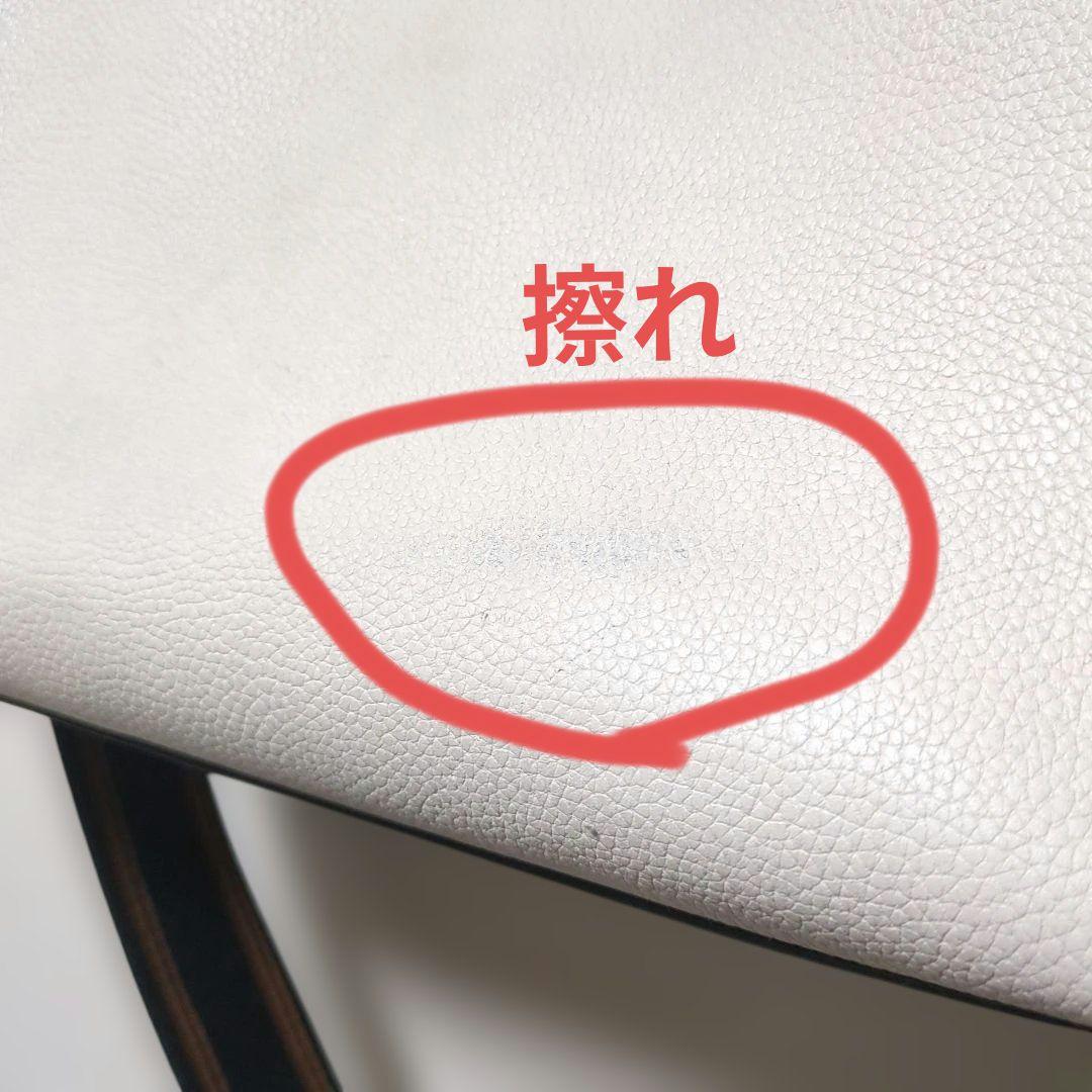 COACH トートバッグ C0777　コーチ