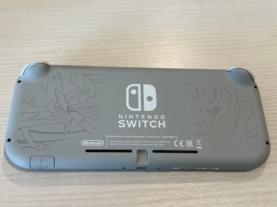 任天堂 Switch Lite ザシアン ザマゼンタ