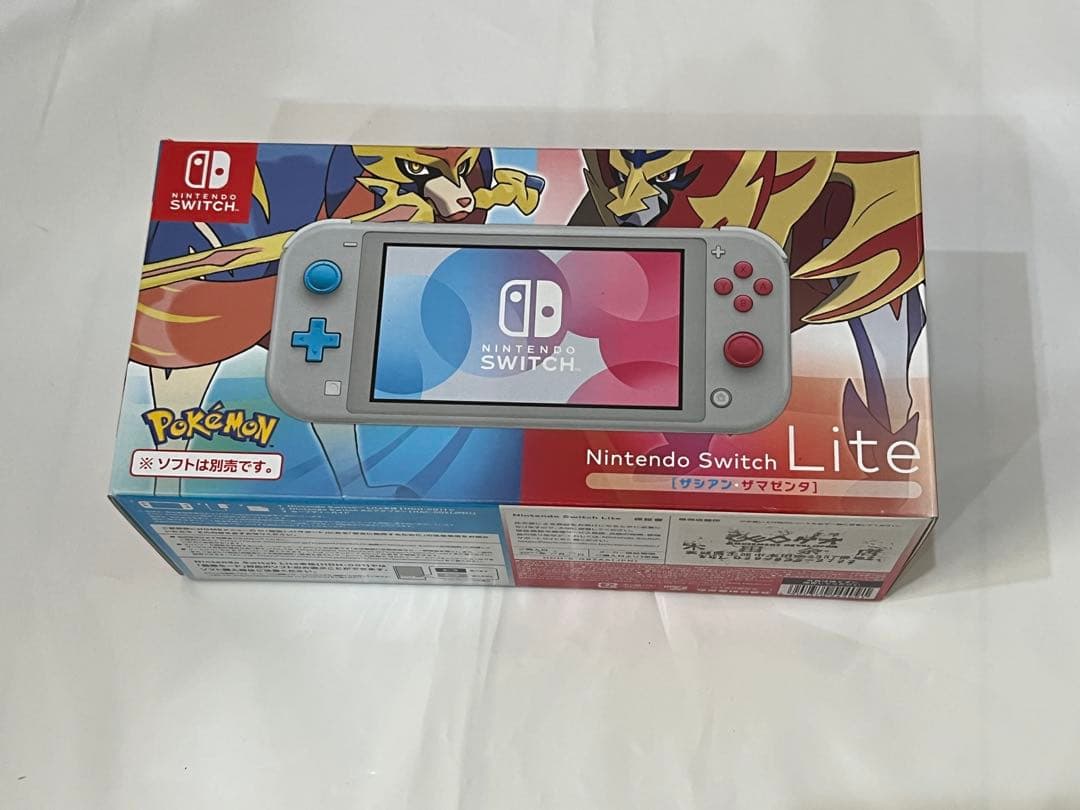 任天堂 Switch Lite ザシアン ザマゼンタ