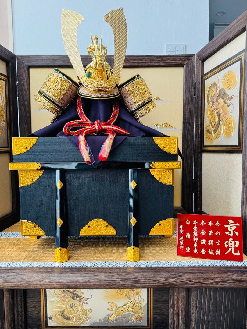 値下げ【五月人形　武将の御兜飾り　櫃付きセット一式】手渡し・引取可