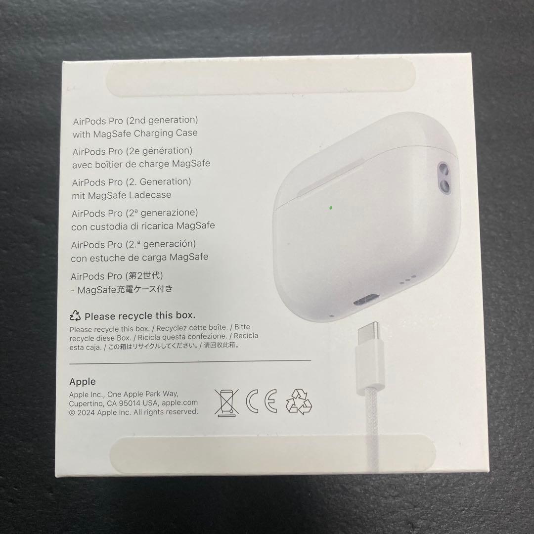 AirPods Pro 2 第2世代 USB-C 刻印あり