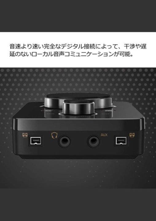 MIXAMP PRO TR アストロミックスアンプ