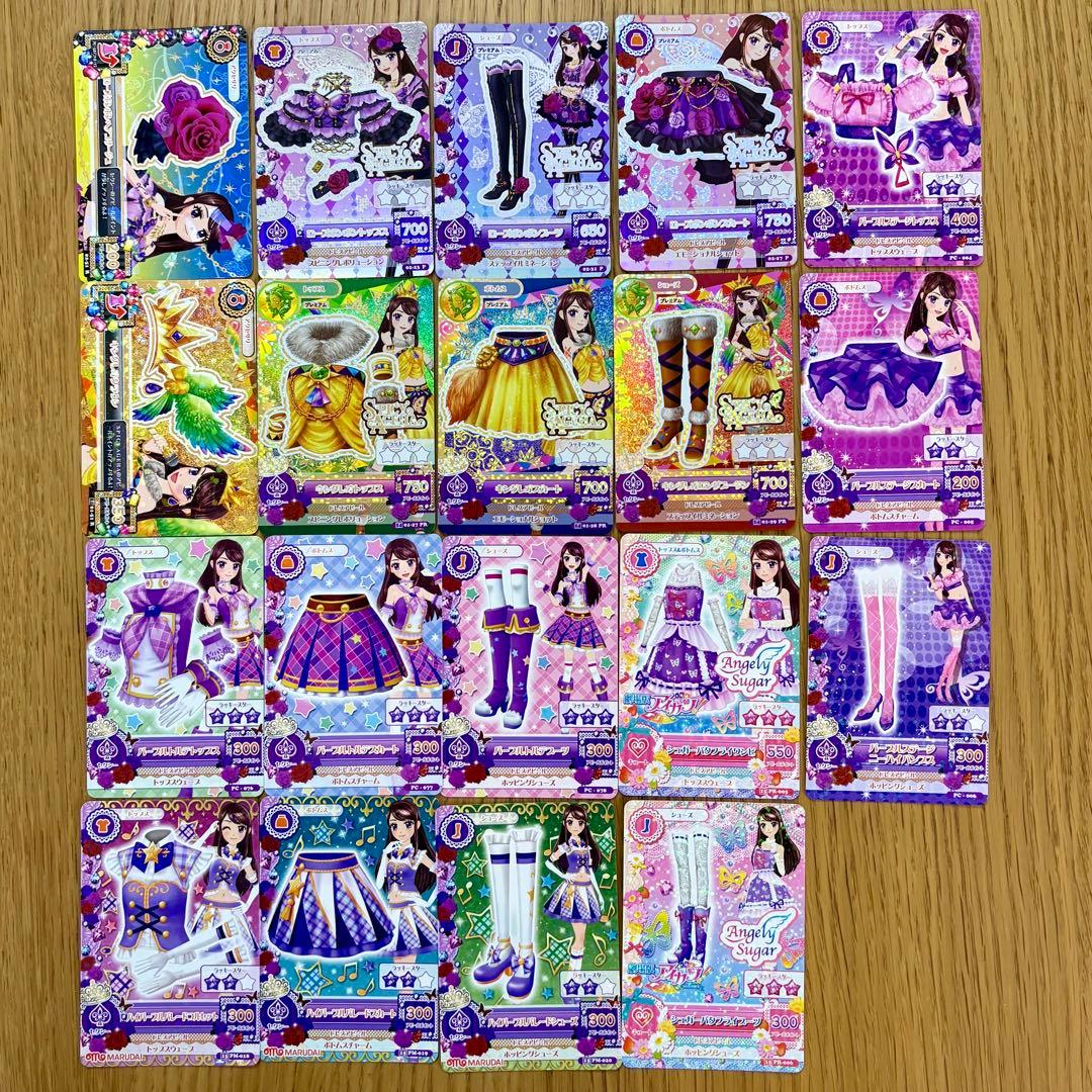 J*_様 アイカツカード 紫吹蘭 19枚 ローズボンボン キングレオ パープルス