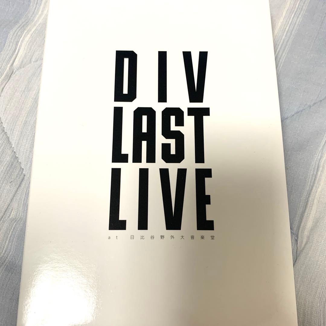 DIV(ダイヴ) / DIV LAST LIVE at 日比谷野外大音楽堂