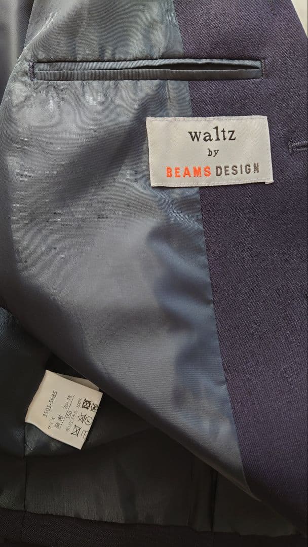 Waltz by BEAMS 150 フォーマルスーツセット　ネイビー