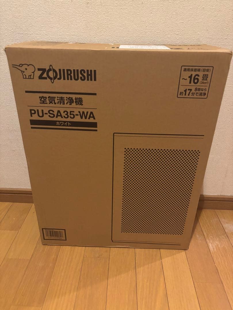 新品未使用 象印 PU-SA35-WA空気清浄機 ホワイト