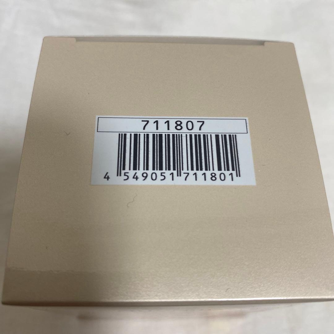 メナード MENARD イルネージュ クリーム 30g