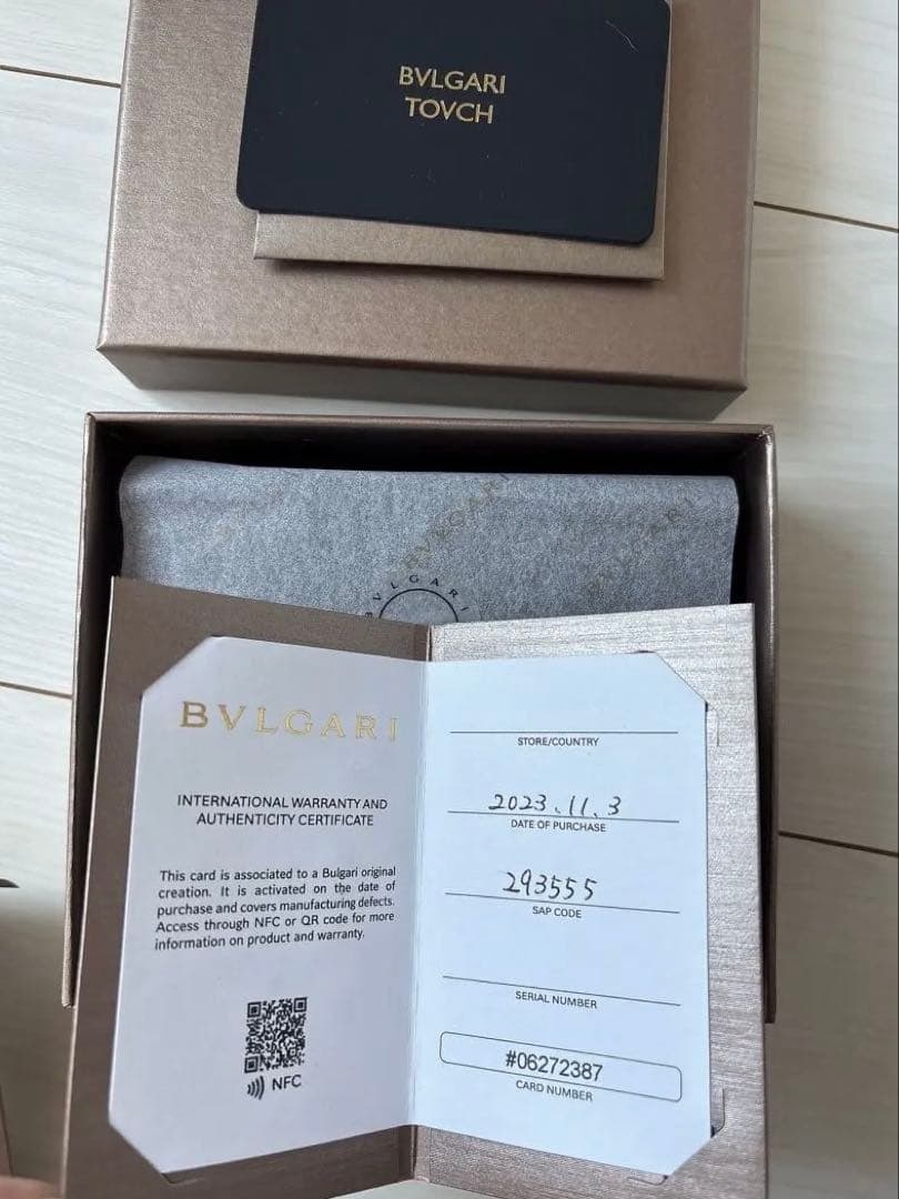 BVLGARI ブラックレザー ウォレット 財布