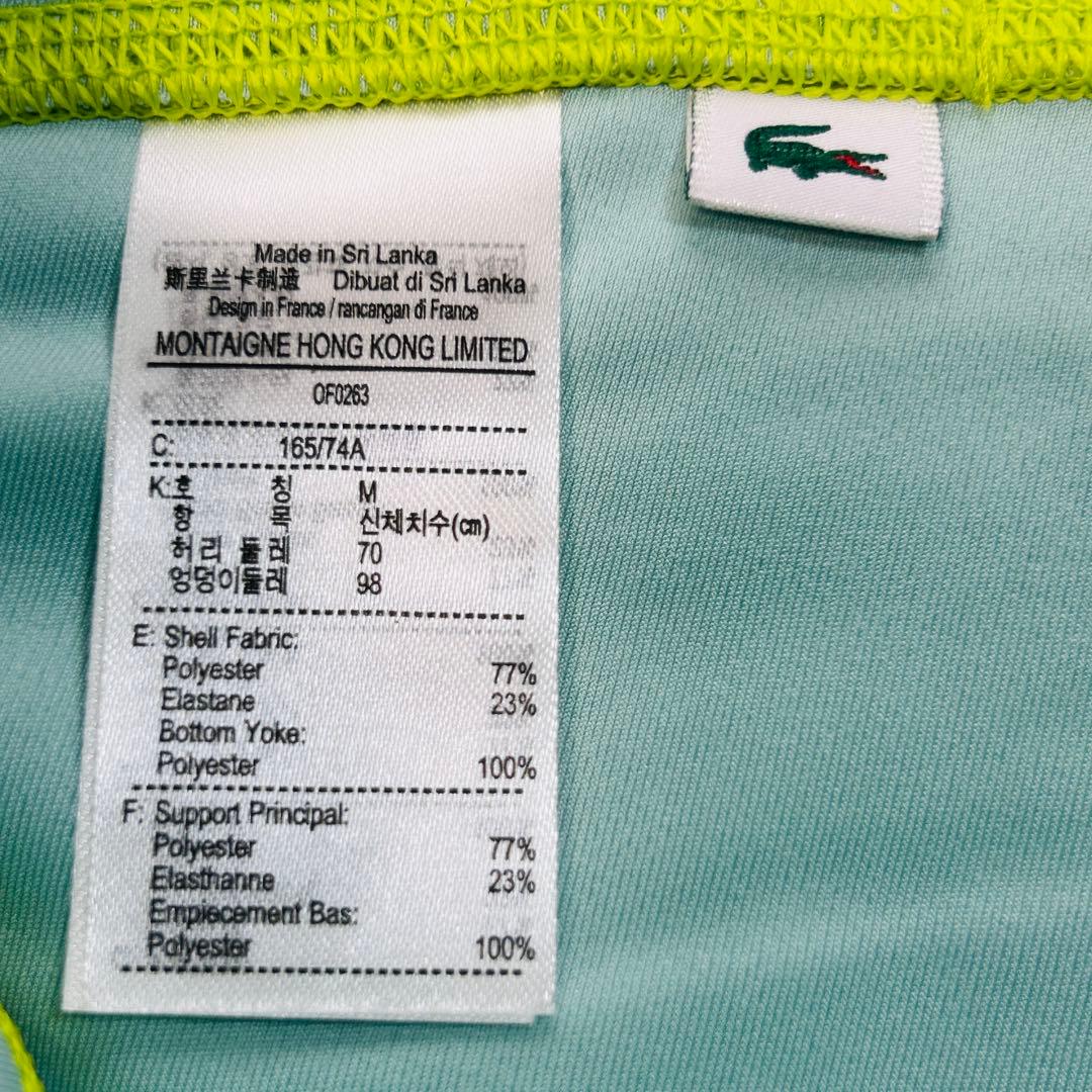 ☆新品☆ラコステ　LACOSTE フィットネスレギンス　M タイトフィット