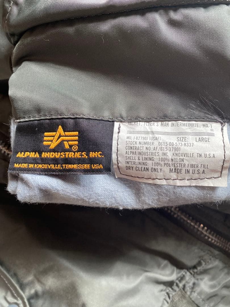 ALPHA INDUSTRIES MA-1 ジャケット