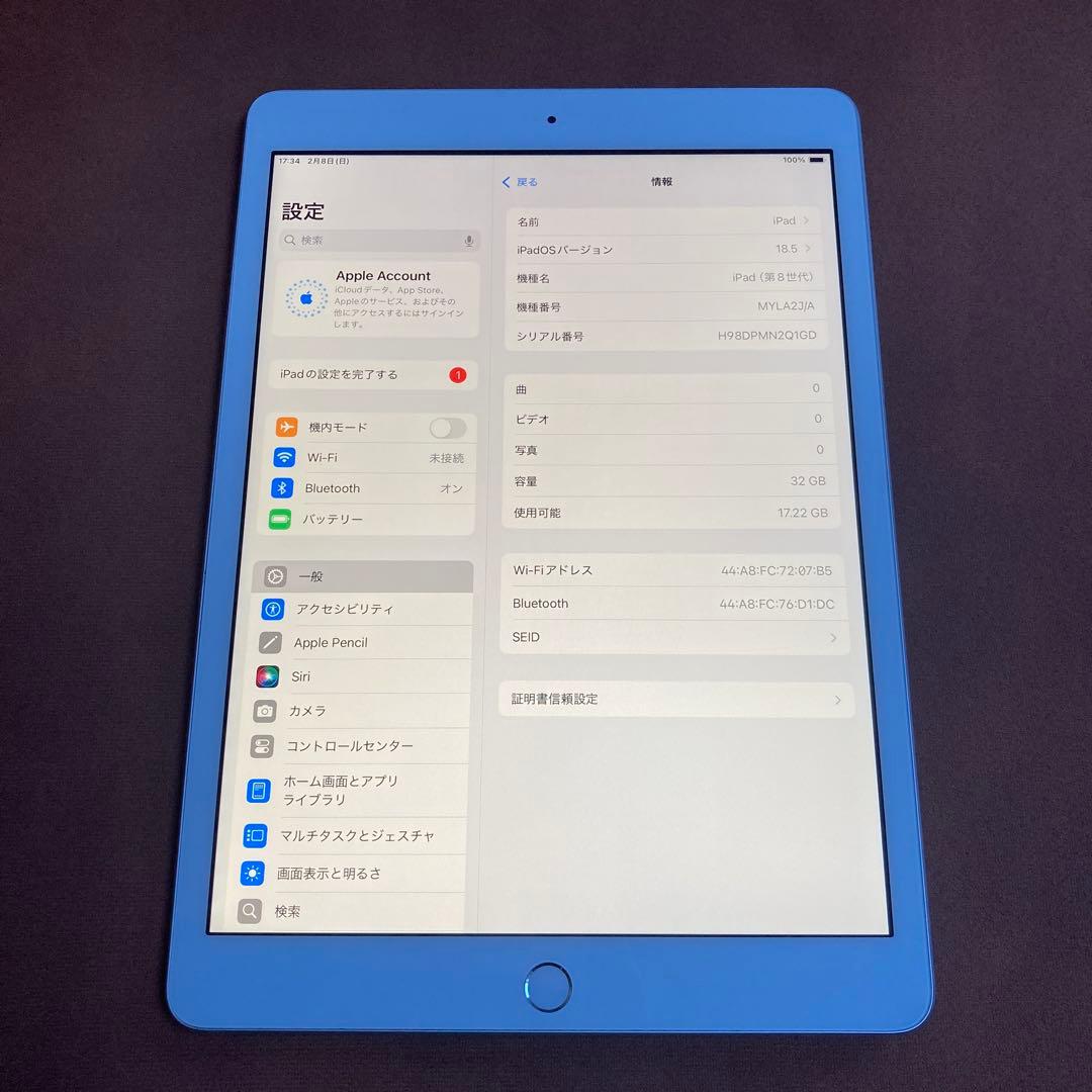 448【早い者勝ち】比較的美品☆iPad8 第8世代 32GB WIFIモデル☆