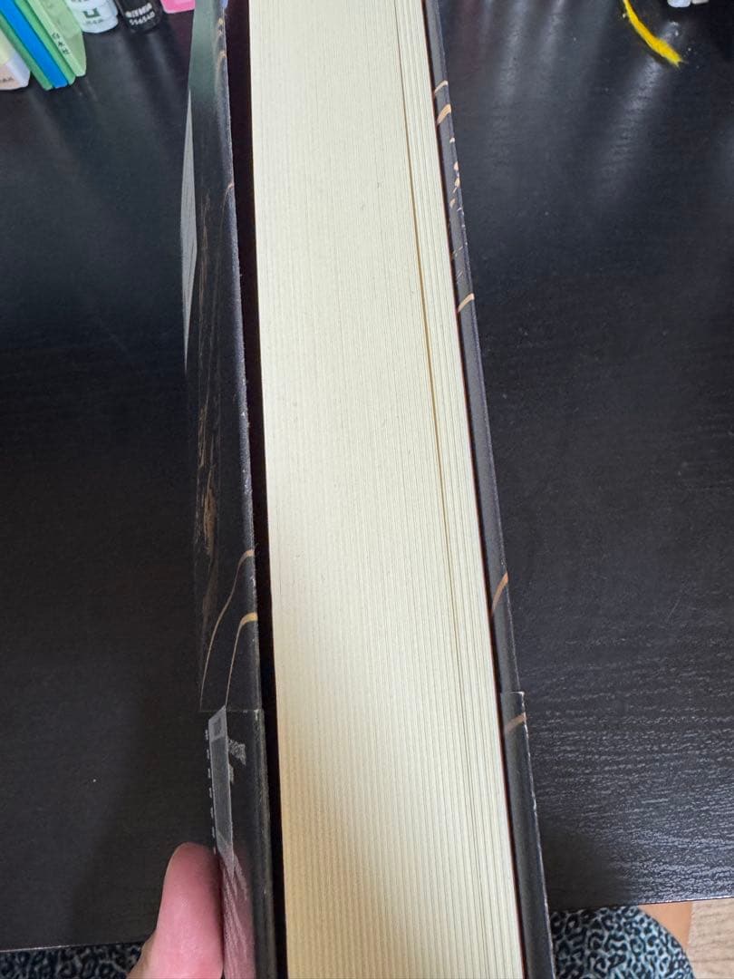 社長の賢い相続税