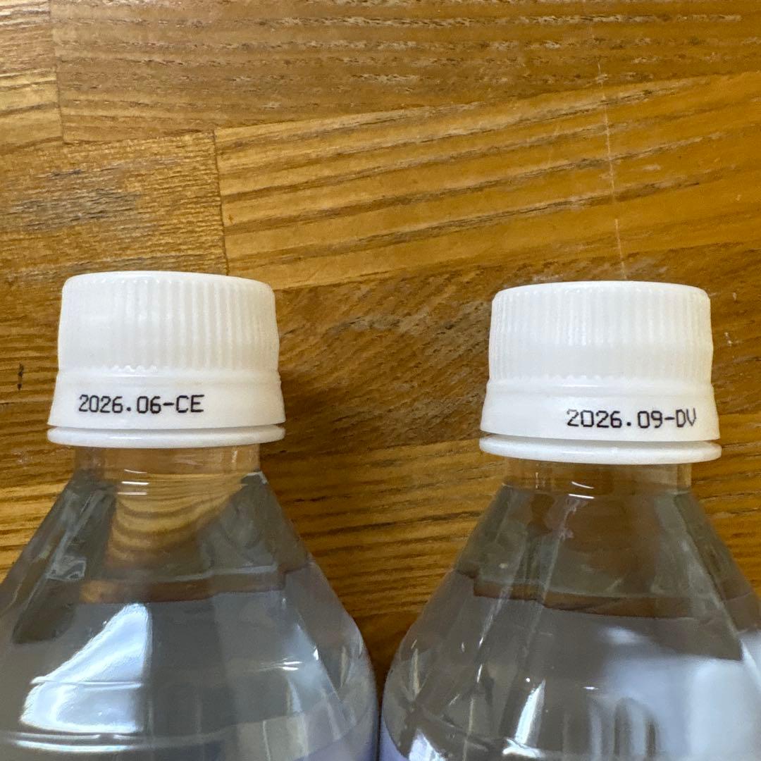 クラブエコウォーター　新品ライフエッセンス　600ml2本