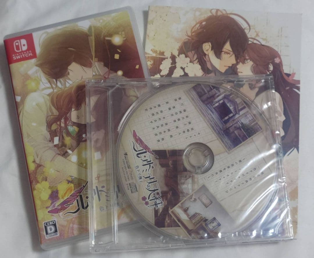 Switch ニル・アドミラリの天秤 色ドリ撫子 限定版