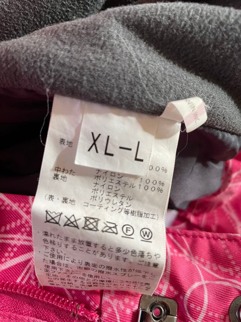 ゴールドウイン スキーウェア上下セット　サイズL〜XL レディース