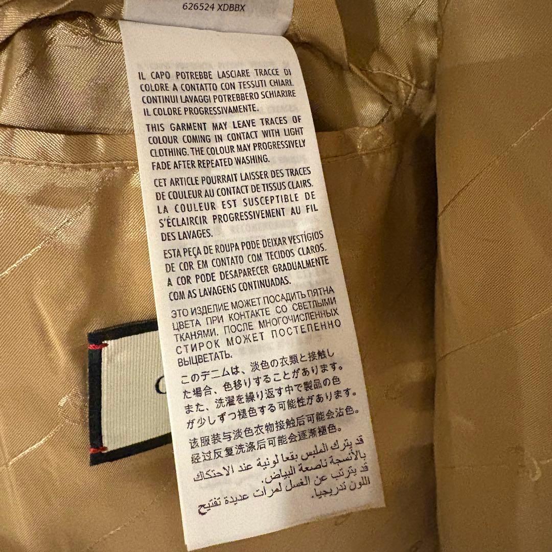 GUCCI グッチ　デニムジャケット　ホースビット