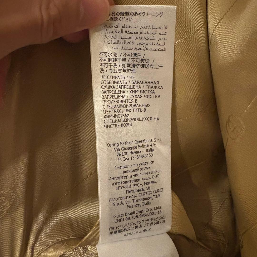 GUCCI グッチ　デニムジャケット　ホースビット