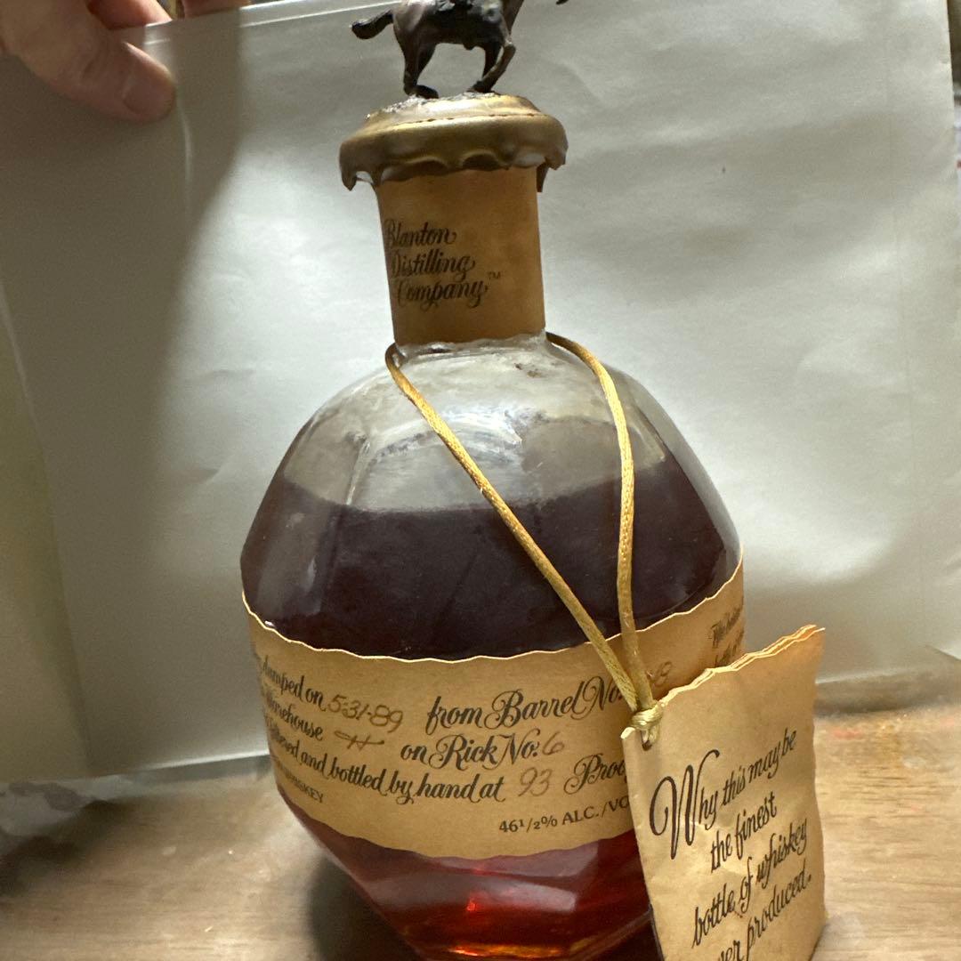 ブラントン・シングルバレル・バーボン・ウイスキー