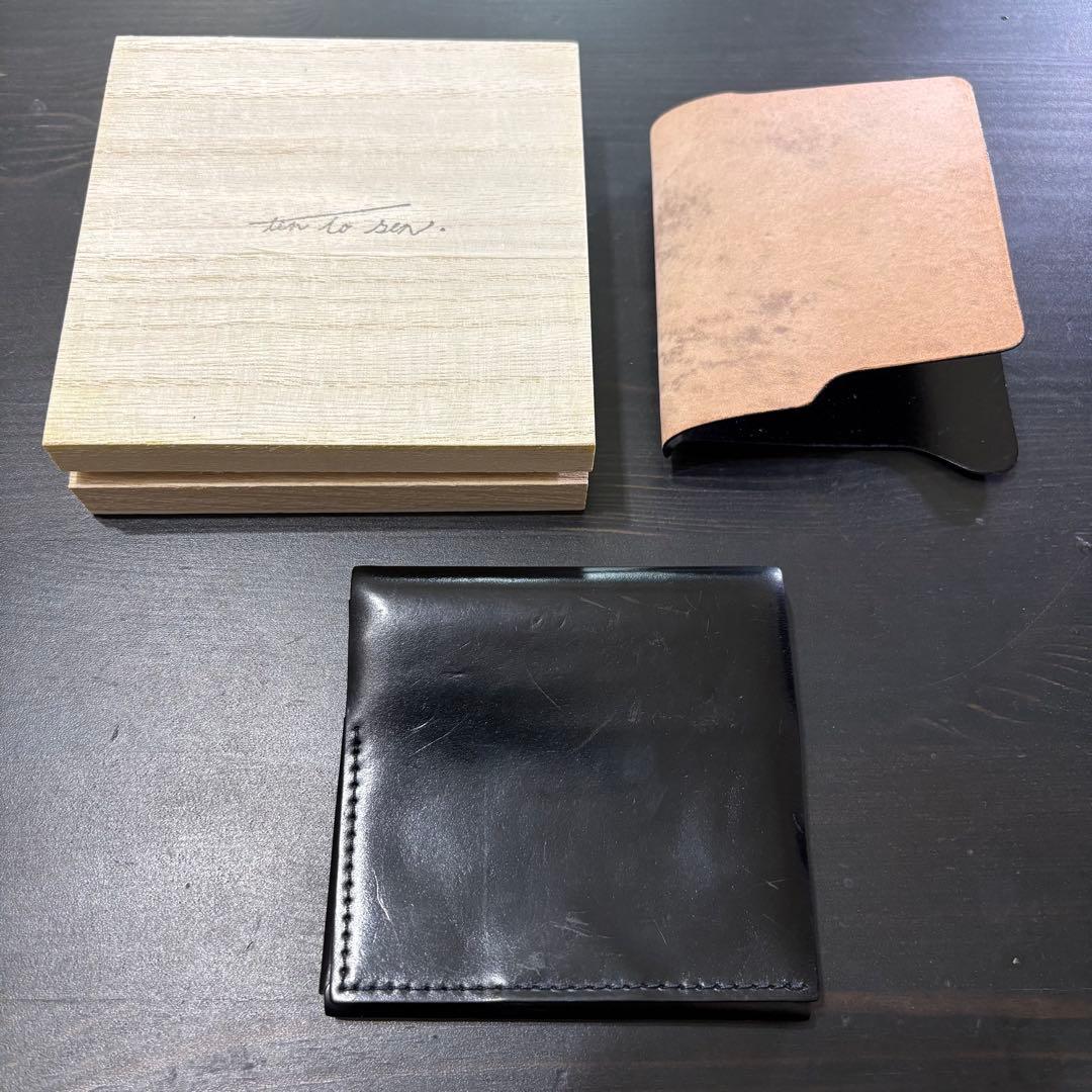 中古✨点と線 usuha3 ブラック 革ホック レーデルオガワ社