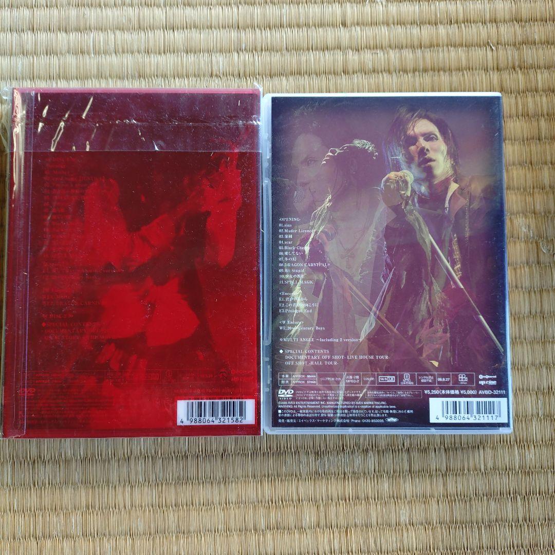 Acid Black Cherry まとめ売り