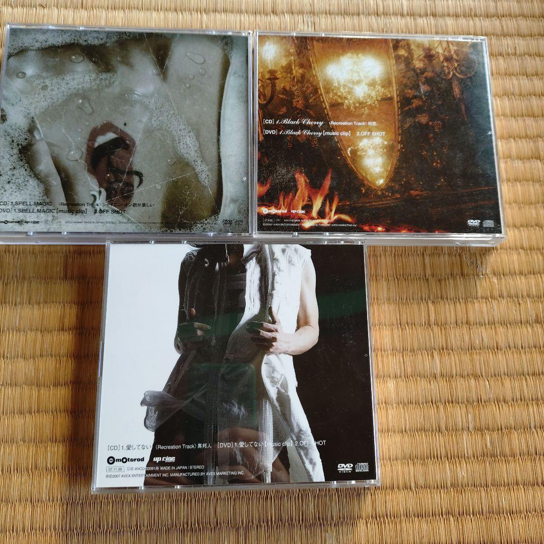 Acid Black Cherry まとめ売り