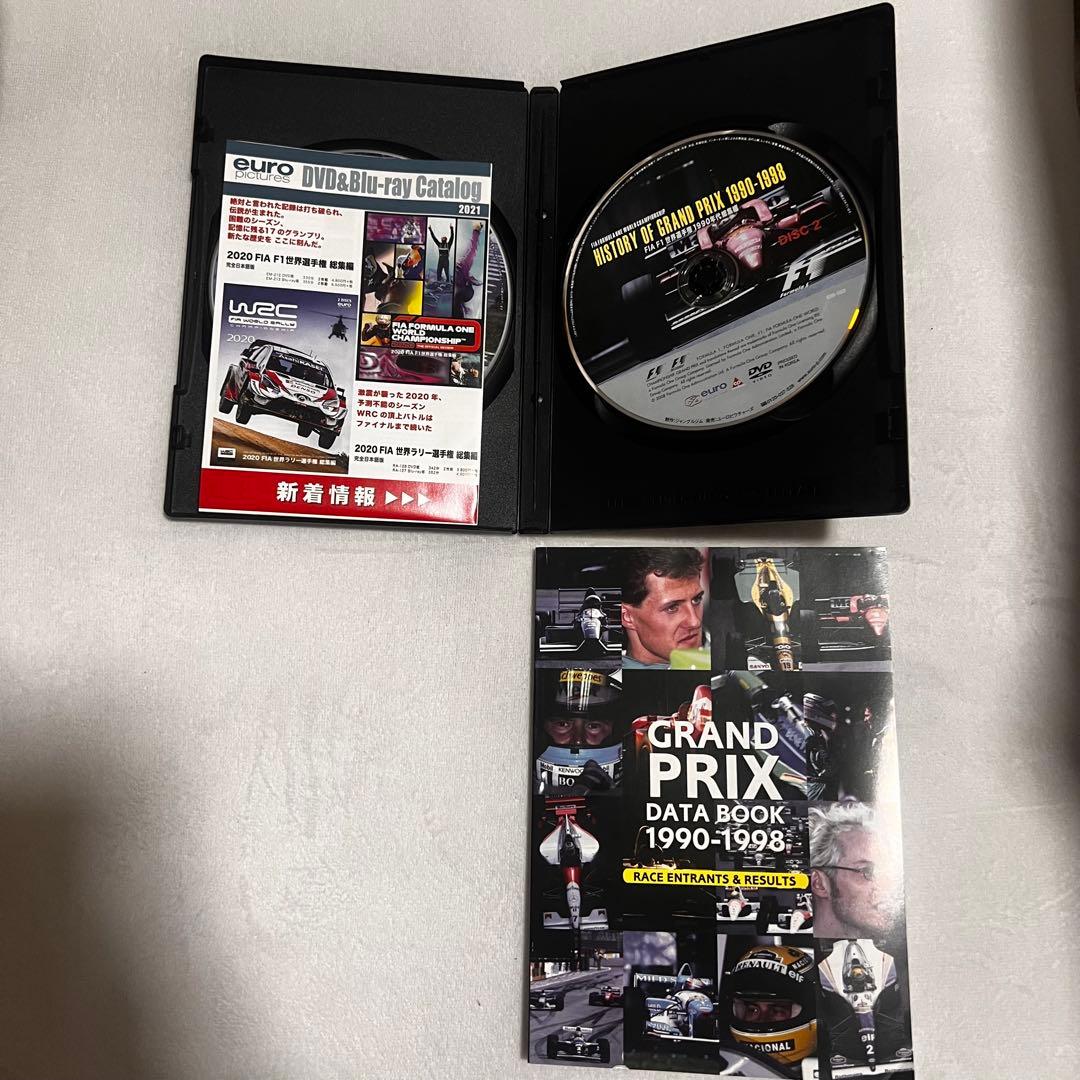 【値下】F1 DVD6枚｜F1 LEGENDS GRAND PRIXほか