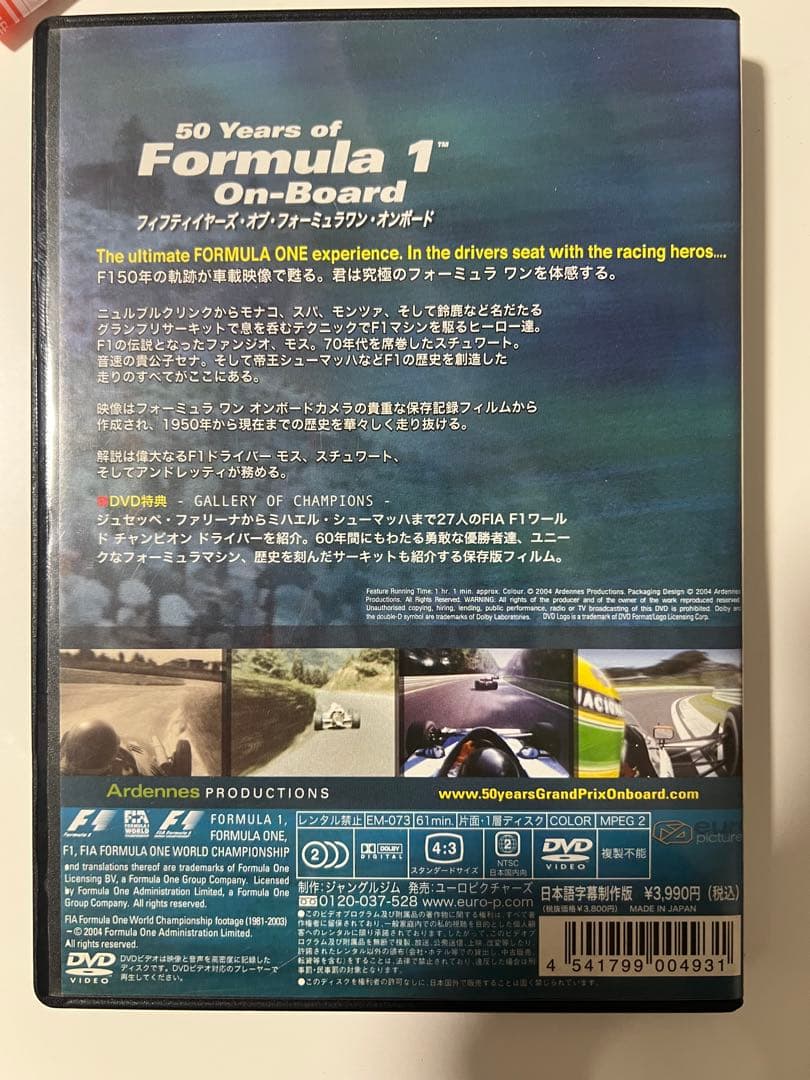 【値下】F1 DVD6枚｜F1 LEGENDS GRAND PRIXほか