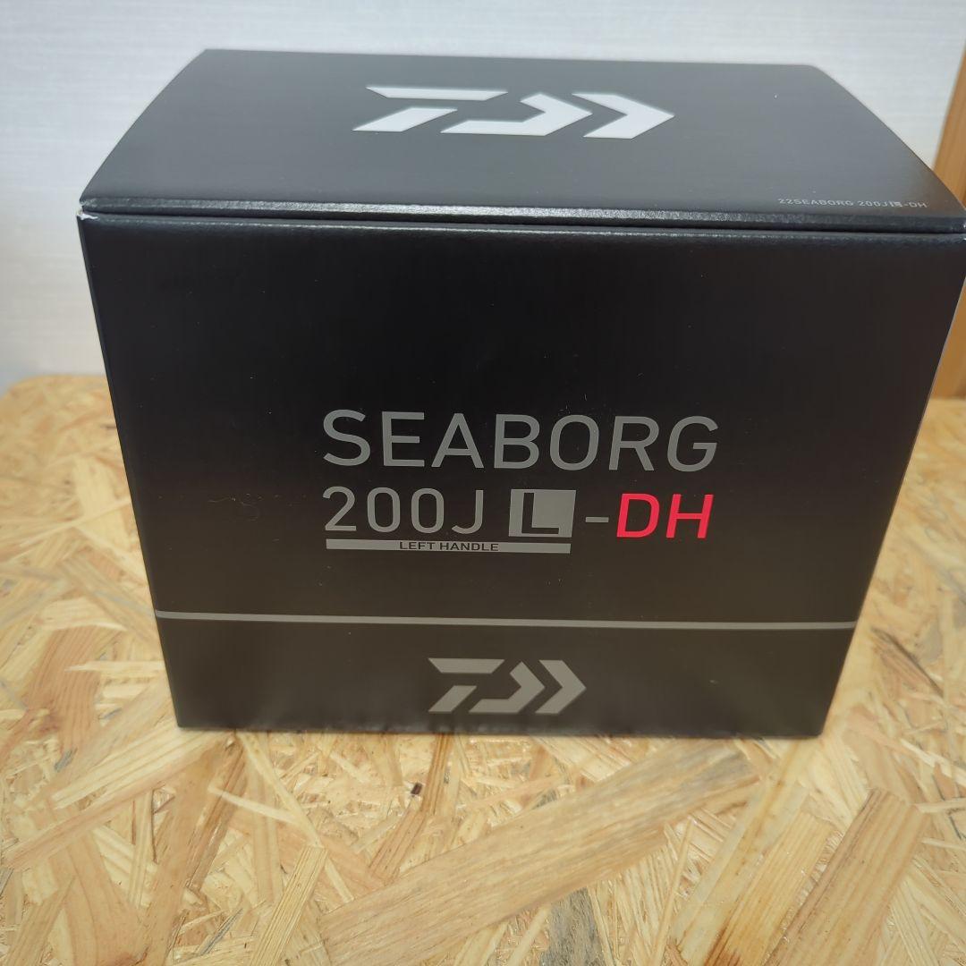22 SEABORG 200J L-DH 電動リール　ダイワ