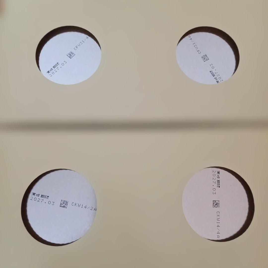 明治 ほほえみ 800g × 4缶 新品未開封 粉ミルク