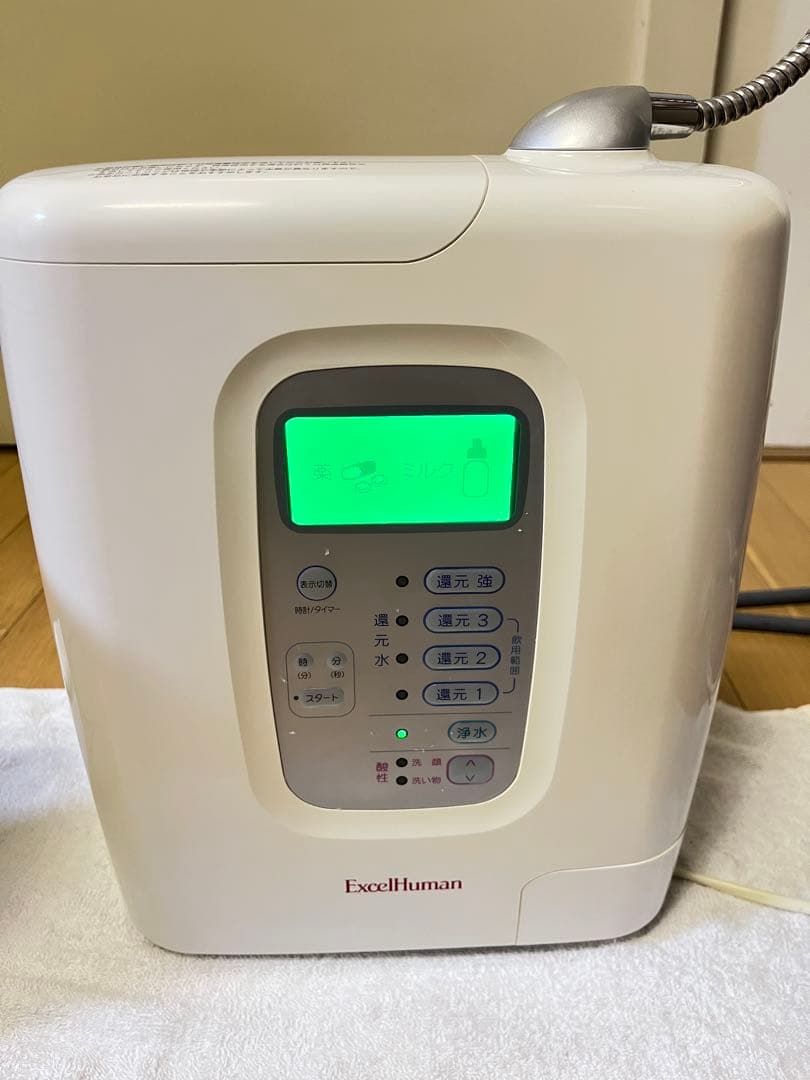 ExcelHumanエクセルヒューマン整水器通電確認済み未使用予備カートリッジ付