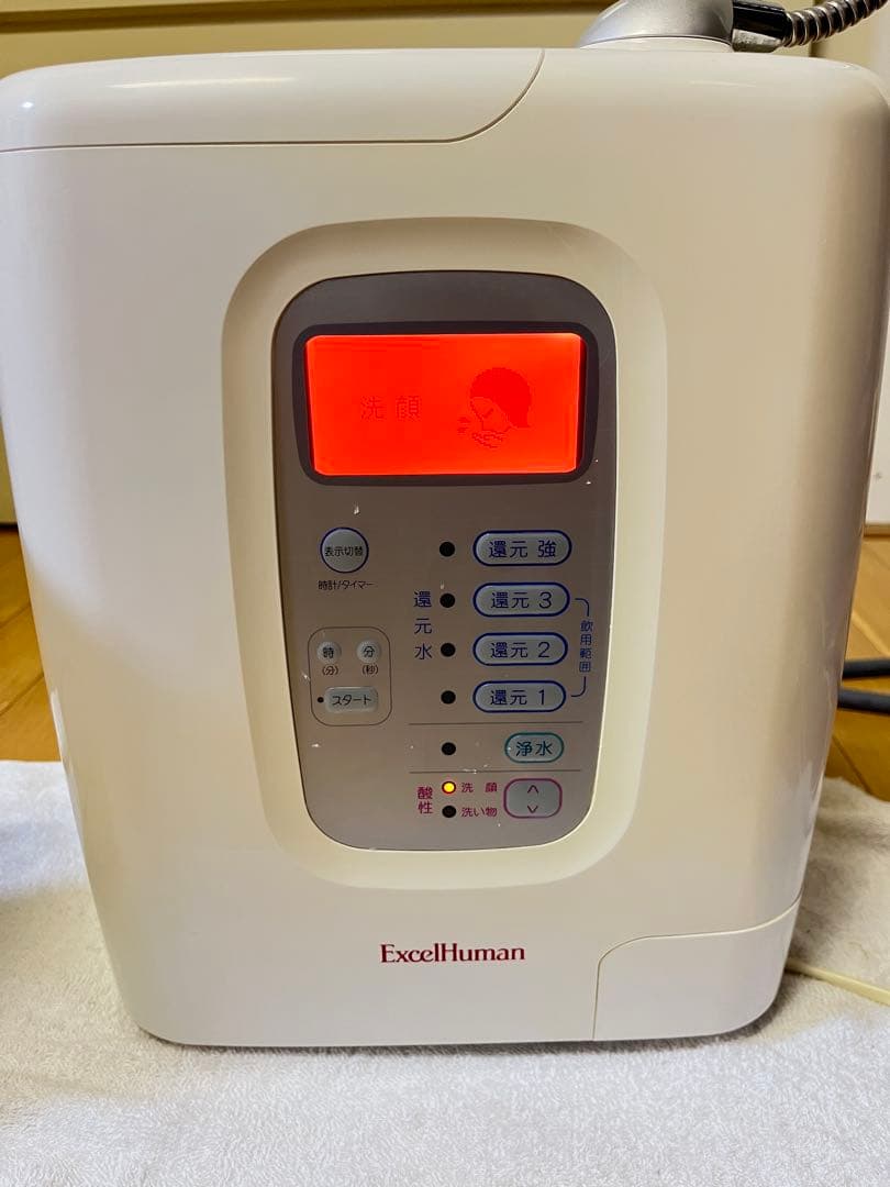 ExcelHumanエクセルヒューマン整水器通電確認済み未使用予備カートリッジ付