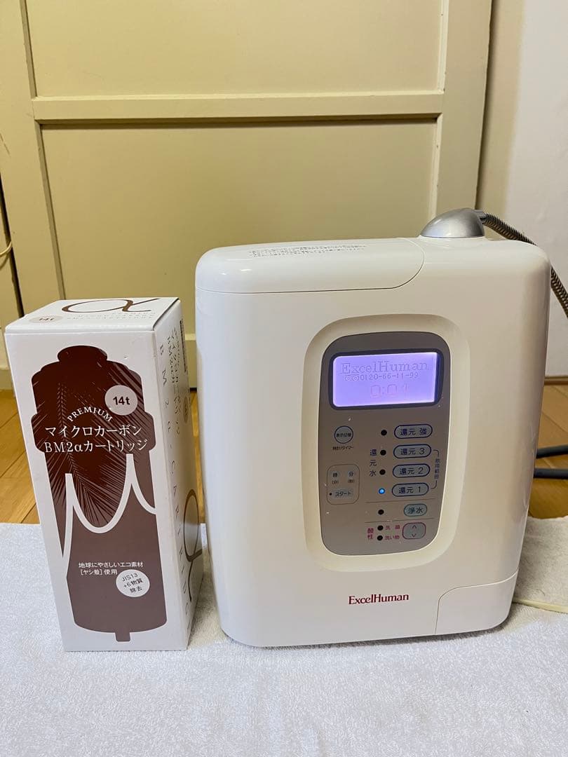 ExcelHumanエクセルヒューマン整水器通電確認済み未使用予備カートリッジ付