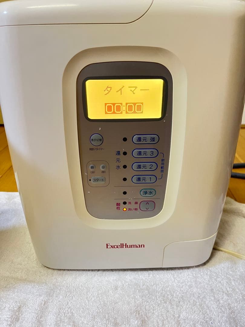 ExcelHumanエクセルヒューマン整水器通電確認済み未使用予備カートリッジ付