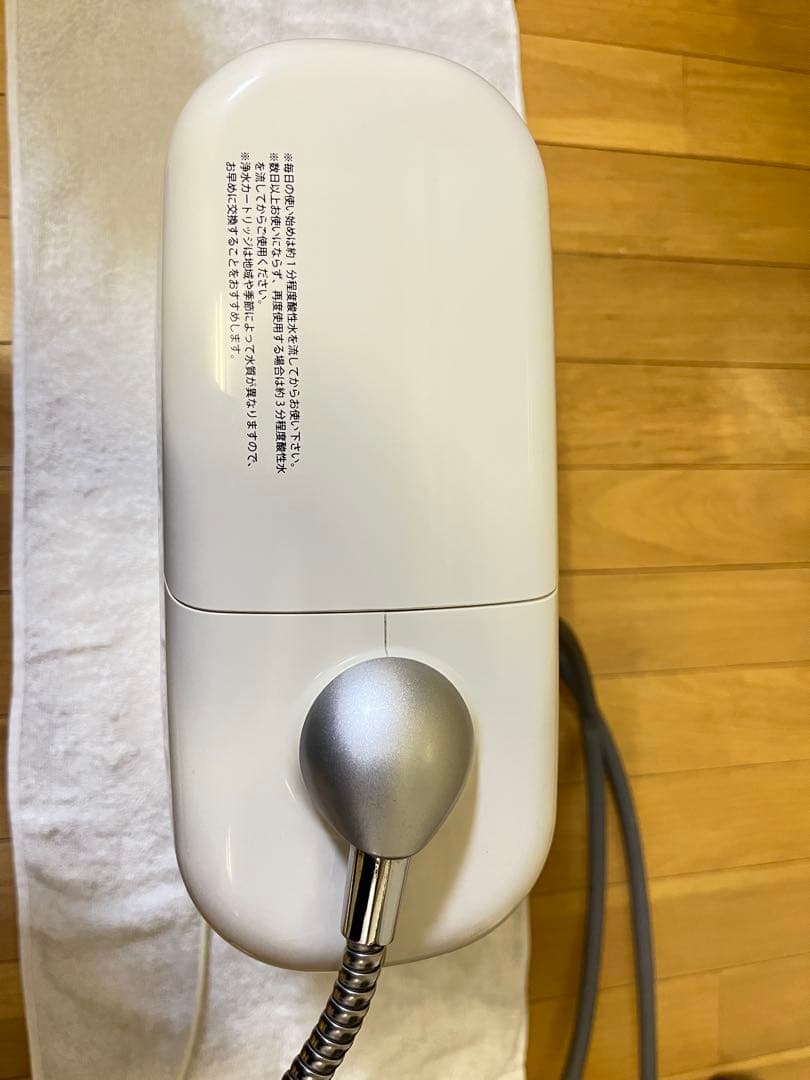 ExcelHumanエクセルヒューマン整水器通電確認済み未使用予備カートリッジ付